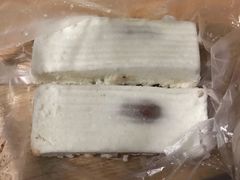 -老王记糕干(养鱼池路店)
