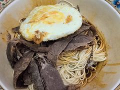 -金杨拉面王小吃面馆·牛三宝面·红烧牛肉粉