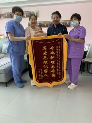 -养月堂中医养生月子会所(中心妇产店)