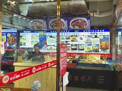 -必点海鲜·鲅鱼水饺(鞍山西道店)