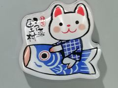 -学习谷日语培训日本留学·多语种外语教学(海淀人大分部)