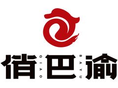 -星巴克(重庆合川财富广场店)