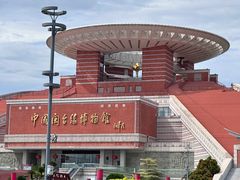 -中国闽台缘博物馆