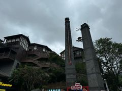 -磁器口古镇