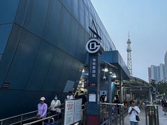 -梨园(地铁站)