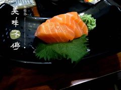 -东岸料理·寿司·刺身