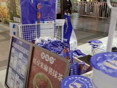 -煲珠公·老红糖珍珠奶茶(长宁龙之梦店)