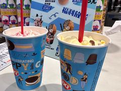 -DQ·蛋糕·冰淇淋(湖景东路店)