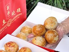 -新雅粤菜馆(南京东路店)