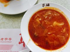 -华梅西餐厅(哈尔滨中央大街店)