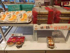 -85度C(苏州石路店)