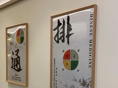 -脊美正骨·推拿·整脊(KKmall京基100店)