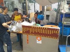 -金太粽(上海弄堂第一粽店)