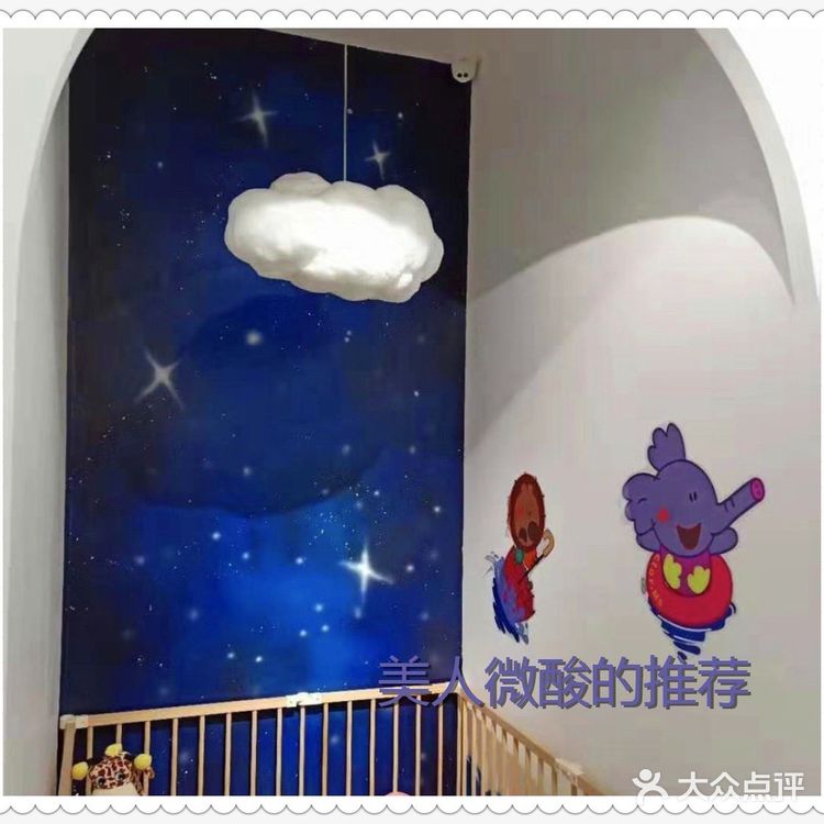 宝宝智力开发！从游戏开始！