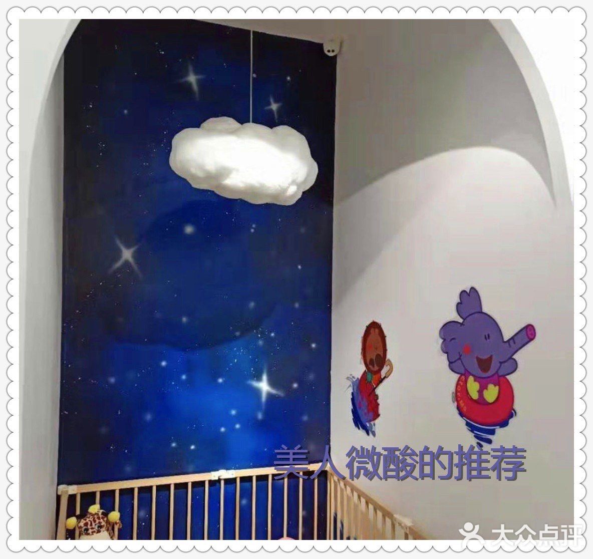 宝宝智力开发!从游戏开始!