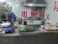 -老米家大雨泡馍