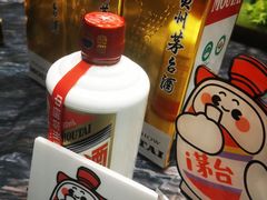 -靓湾海鲜·海景餐厅(小麦岛店)