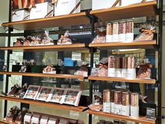 -Laderach 莱德拉(上海环贸iapm店)