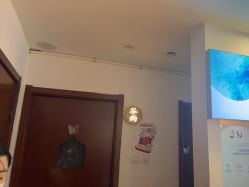 -梵茜儿·头道汤养生馆