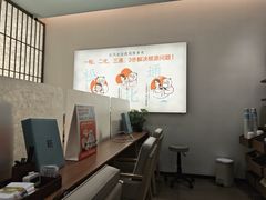 -长风拨筋养身(天街店)