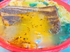 皮肚大肉面-易记皮肚面(明瓦廊店)