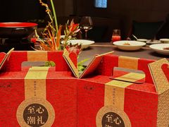 -潇湘府PLUS(大族广场店)