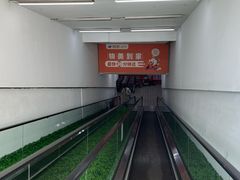 -美廉美多点(新龙店)