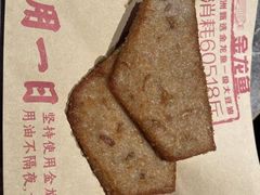 -老福洲·三十年福州味(斗东店)