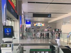 -烟台南站