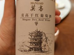 -靖远尕六美味羊羔肉