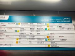 -上海市普陀区中心医院