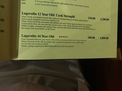 -酒池星座(深圳湾后海汇店)