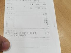 -CoCo都可(南阳摩根吾悦广场店)