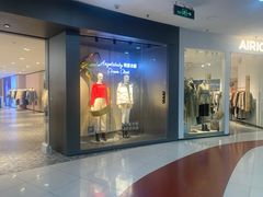 -ochirly(龙之梦购物中心店)