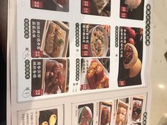 -悦满楼·西关名点·湛江名菜(航空综合大厦店)