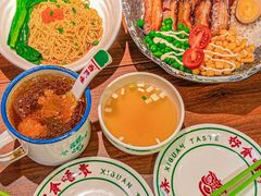 -西关味(大卫城店)