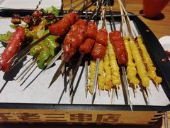 -泰山王老三串店(欢乐颂店)