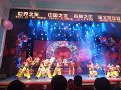 -东北风阿厦剧院(民康路店)