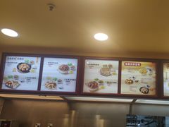 -真功夫(大德路店)