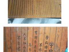 -东台西溪天仙缘景区