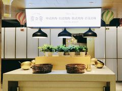 -炭之家·齐齐哈尔非遗烤肉·鲜切直供(中央大街店)