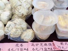 -圆顶阁西餐厅(郑州索菲特国际饭店 )