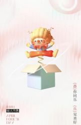 -琅悦月子会所(香格里拉旗舰店)