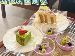 -流酥可心·牛乳蛋糕商店(禾祥西路店)
