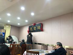 大堂-同发号饭庄(复兴路店)