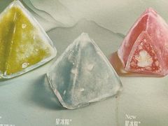 -星巴克(杭州桐庐立山国际店)