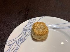 黑白芝麻饼-广州文华东方酒店·江-由辉师傅主理