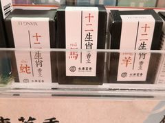 -西西弗书店&矢量咖啡(壹方购物中心店)