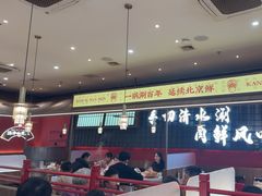 -侃爷南门铜锅涮肉