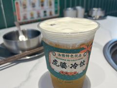 -虎婆冷饮店·海南特色炒冰(三亚湾店)